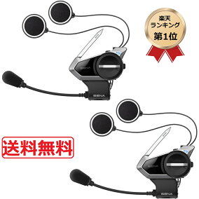 楽天市場 バイク用品 人気ランキング1位 売れ筋商品 楽天市場 バイク用品 人気ランキング1位 売れ筋商品